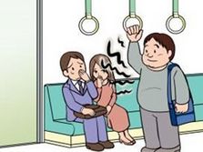 体臭にも種類があるの?