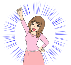 努力すれば彼女はできる?