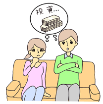 投資信託ってどんな仕組み?