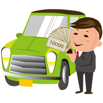 車査定より下取りの方がいい?