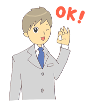 過去問はやった方がいい?