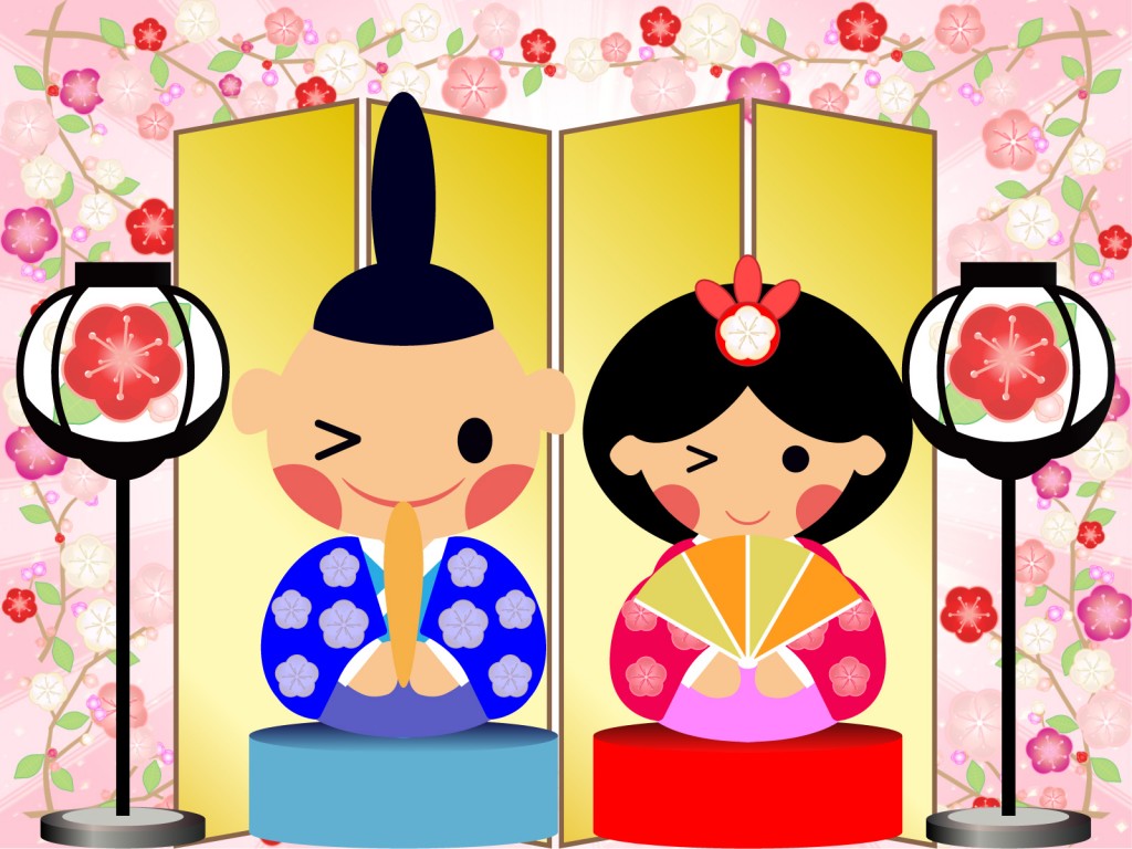 初節句 ひな祭りのお返しは必要?両親は?金額は?