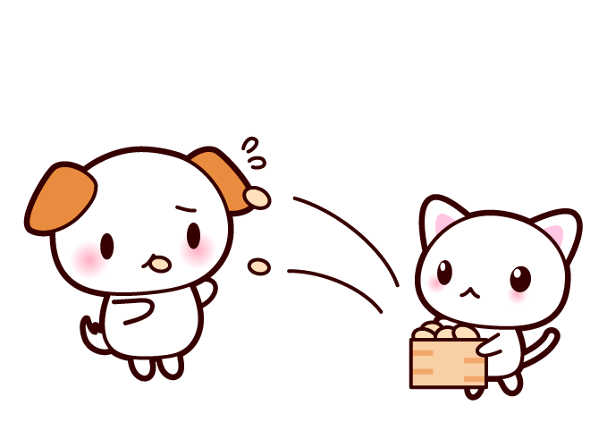 豆まきで犬が食べてしまったら?、大丈夫?